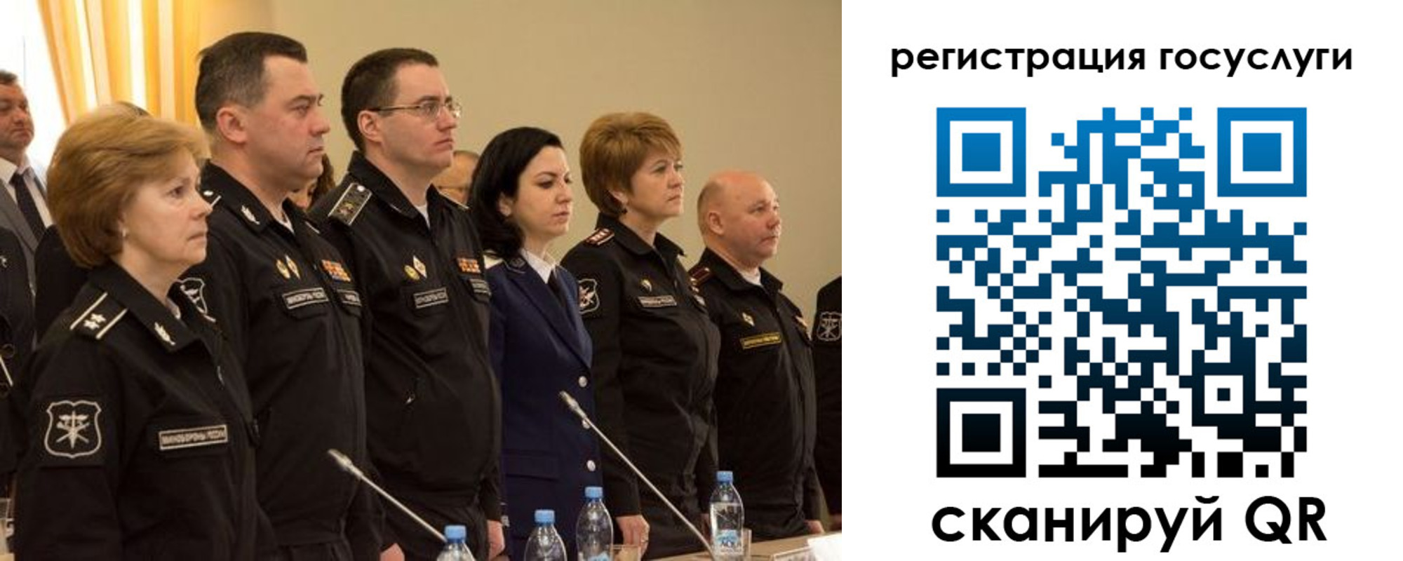 пропишу в квартире в Берёзовском